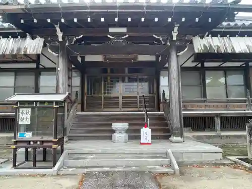 西蓮寺の{uncategorized: "未分類", other: "その他", undefined: "問題あり", building: "その他建物", grave: "お墓", sacred_gate: "鳥居", guardian: "狛犬", statue: "像", buddha: "仏像", history: "歴史", nature: "自然", garden: "庭園", animal: "動物", pagoda: "塔", temizu: "手水舎", mountain_gate: "山門・神門", sanctuary: "本殿・本堂", subordinate: "末社・摂社", art: "芸術", scenery: "景色", jizo: "地蔵", ema: "絵馬", goshuin: "御朱印", omikuji: "おみくじ", items: "授与品その他", amulet: "お守り", goshuincho: "御朱印帳", eats: "食事", festival: "お祭り", votive_dance: "神楽", shichigosan: "七五三参", wedding: "結婚式", experience: "体験その他", initially: "初詣", around: "周辺", anti_infection: "感染症対策"}