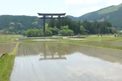 大斎原(熊野本宮大社旧社地)の周辺