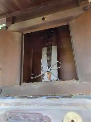 白山神社(神奈川県)