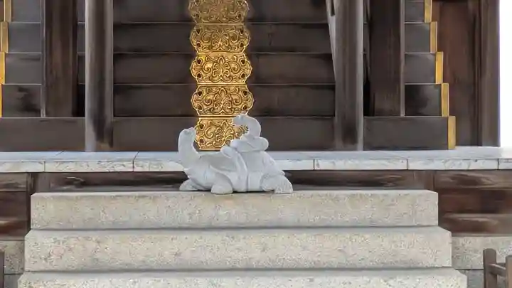 玄武神社(京都府)