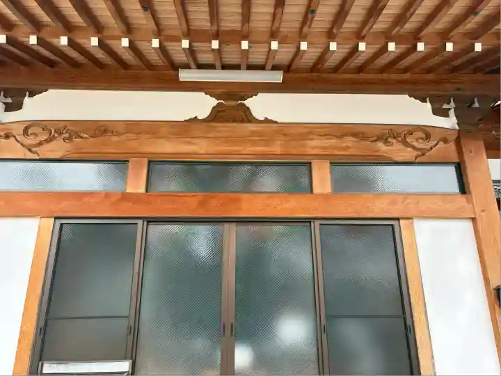 宝泉寺(愛知県)