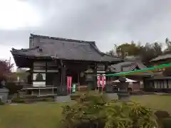 観泉寺(東京都)