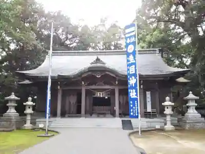 生目神社の本殿・本堂