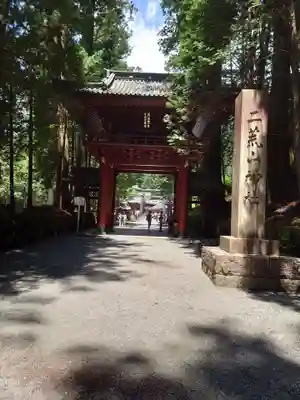 日光二荒山神社(栃木県)