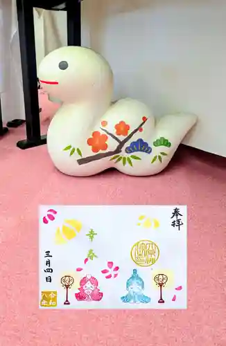 大宮・大原神社の御朱印