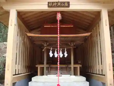 宝登山神社の末社・摂社