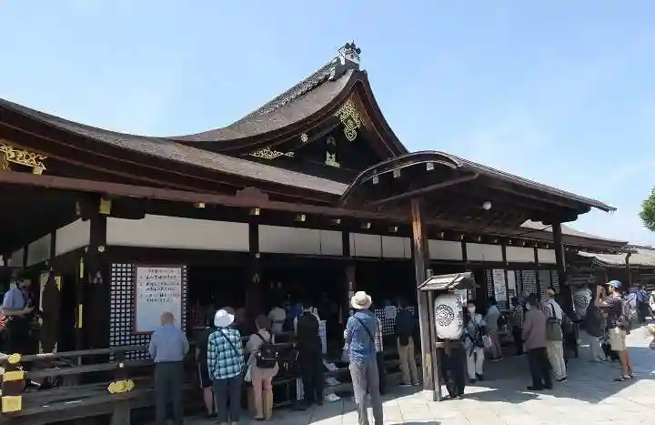 東寺(教王護国寺)(京都府)