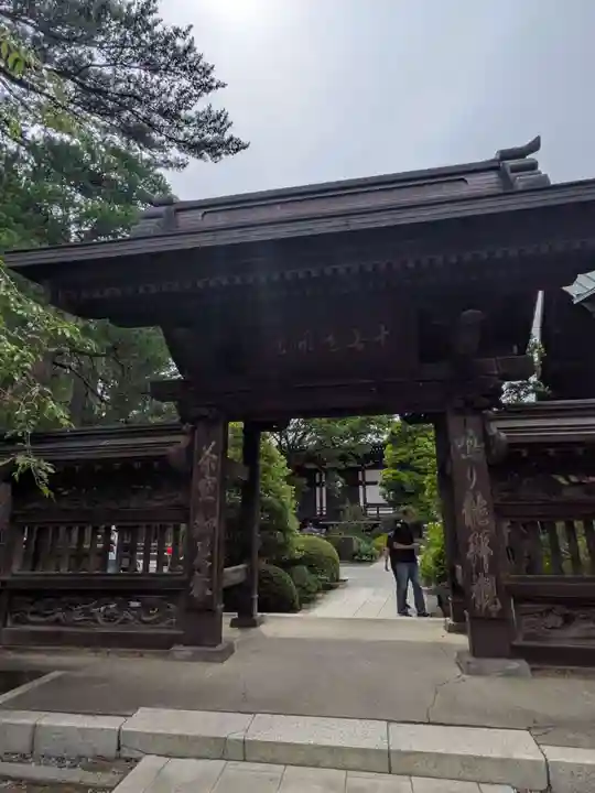 高幡不動尊 金剛寺(東京都)