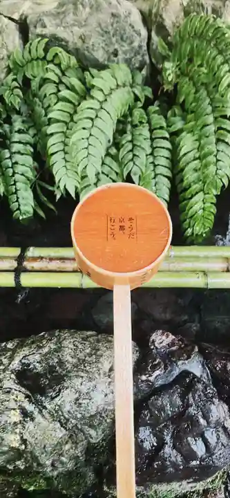 貴船神社(京都府)