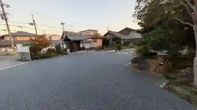 大雄寺(京都府)