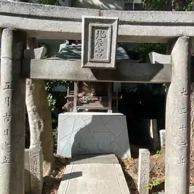 千代森神社(福岡県)