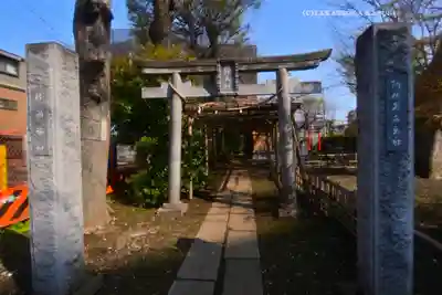 阿佐谷弁天社(東京都)