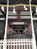 牛倉神社の本殿・本堂