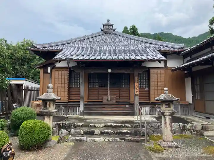 正法寺(福井県)