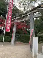 伊和志津神社の鳥居