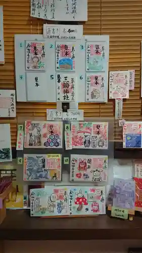 三輪神社のその他建物