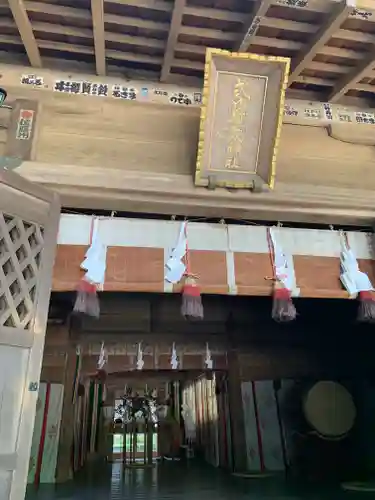 賀茂神社(群馬県)