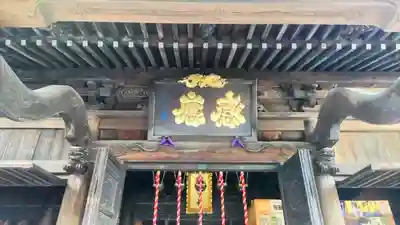 弘明寺(神奈川県)