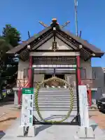 新川皇大神社(北海道)