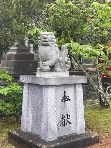 霧多布神社の狛犬