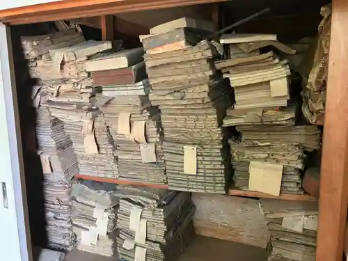 大久寺(神奈川県)