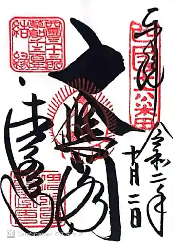 清水寺(京都府)