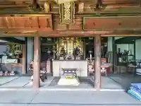 正保寺の本殿・本堂