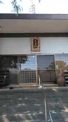 來迎院の本殿・本堂