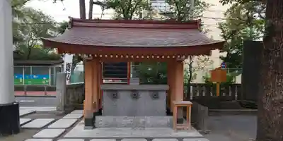 お三の宮日枝神社の手水舎