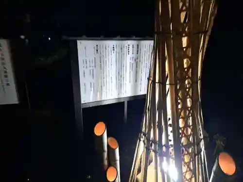 富貴寺(大分県)