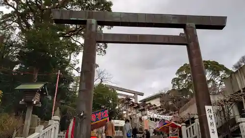 伊勢山皇大神宮の鳥居