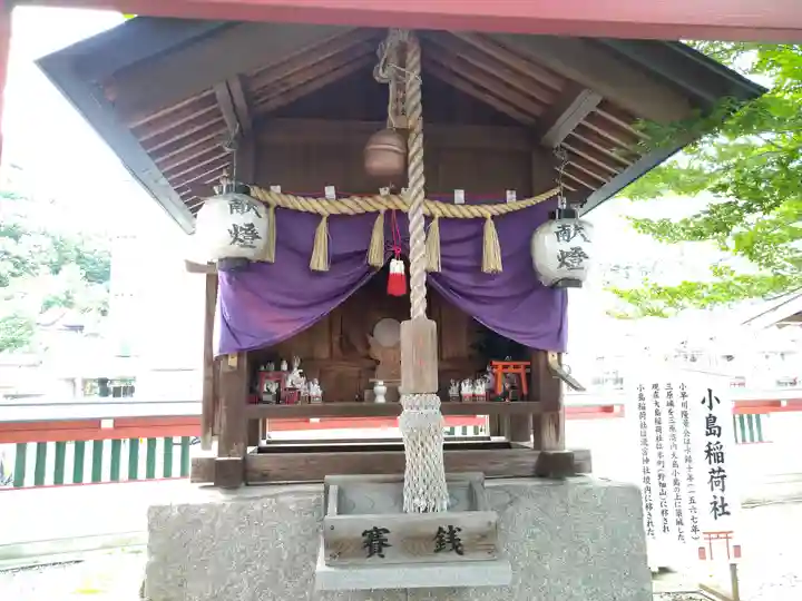 瀧宮神社(広島県)