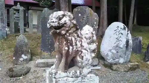 弘渕神社の狛犬