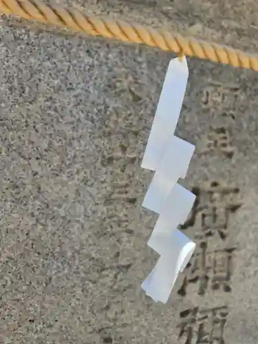 神明神社(福井県)