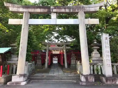 美濃輪稲荷神社の鳥居