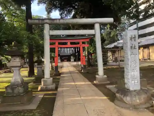 加茂神社の鳥居