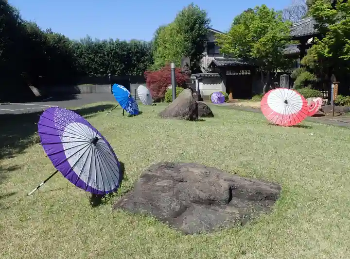 延命院の御朱印