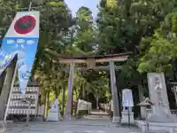 熊野本宮大社(和歌山県)