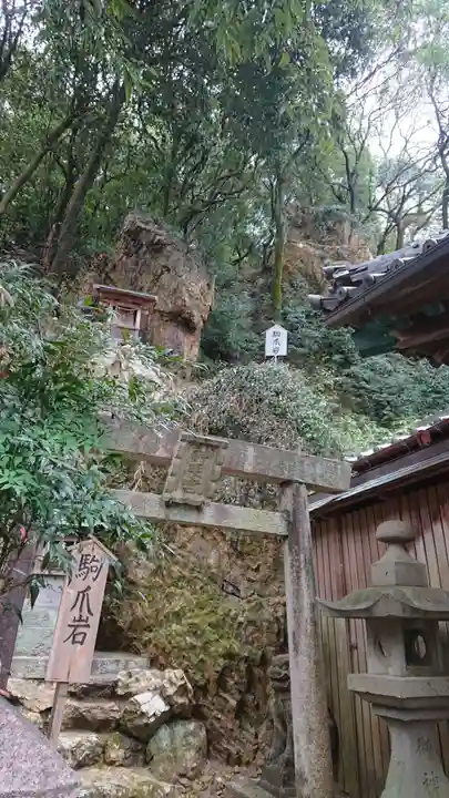 橿森神社の末社・摂社