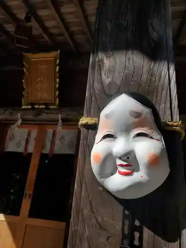 滑川神社 - 仕事と子どもの守り神(福島県)