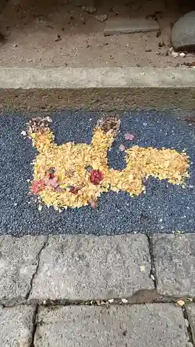 熊野大社(山形県)