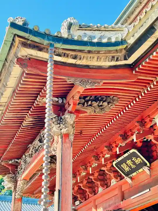 不動院(板橋不動尊)の{uncategorized: "未分類", other: "その他", undefined: "問題あり", building: "その他建物", grave: "お墓", sacred_gate: "鳥居", guardian: "狛犬", statue: "像", buddha: "仏像", history: "歴史", nature: "自然", garden: "庭園", animal: "動物", pagoda: "塔", temizu: "手水舎", mountain_gate: "山門・神門", sanctuary: "本殿・本堂", subordinate: "末社・摂社", art: "芸術", scenery: "景色", jizo: "地蔵", ema: "絵馬", goshuin: "御朱印", omikuji: "おみくじ", items: "授与品その他", amulet: "お守り", goshuincho: "御朱印帳", eats: "食事", festival: "お祭り", votive_dance: "神楽", shichigosan: "七五三参", wedding: "結婚式", experience: "体験その他", initially: "初詣", around: "周辺", anti_infection: "感染症対策"}