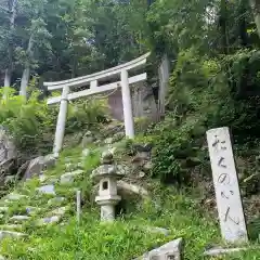 観音正寺(滋賀県)