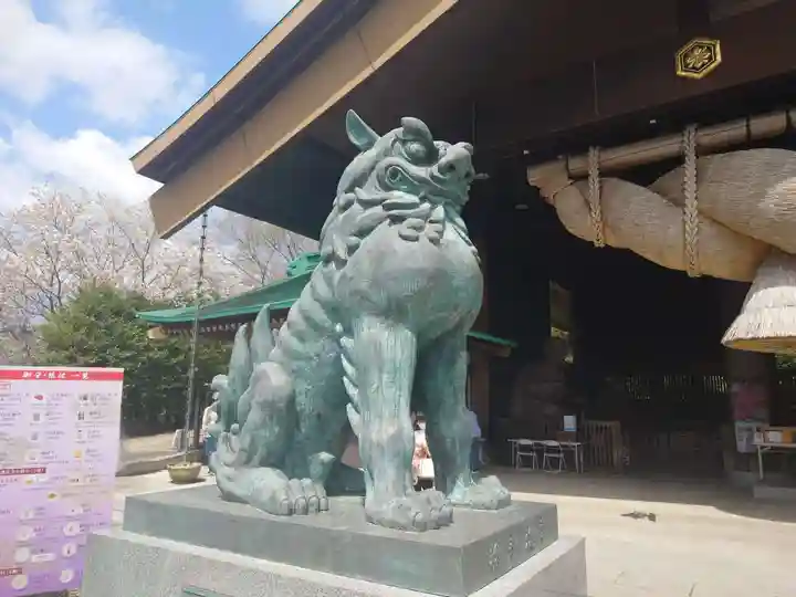 常陸国出雲大社(茨城県)
