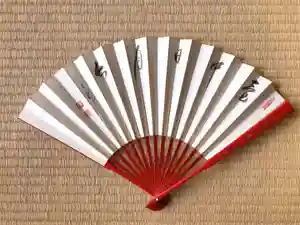 潮音院(福井県)(2021年01月15日(金) 22時22分04秒投稿)