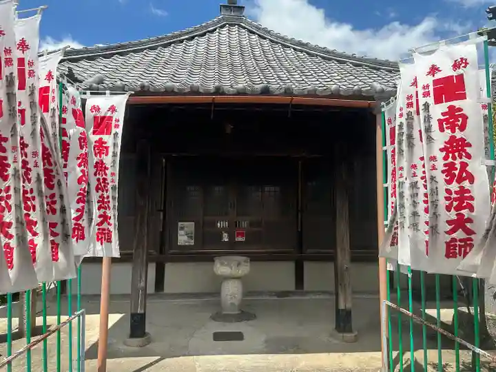 大喜寺のその他建物