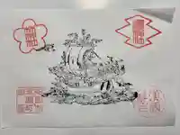 漢國神社(奈良県)