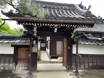 法輪院(京都府)