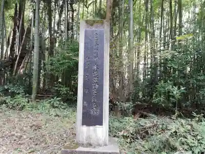 弥勒教会のその他建物