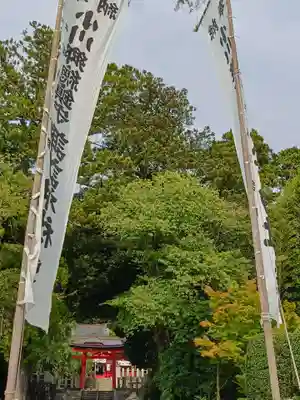 小川諏訪神社(福島県)